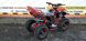 Дитячий квадроцикл ATV 2T Hammer Mini 65 Black-red