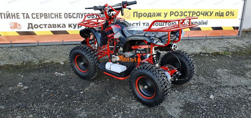 Детский квадроцикл ATV 2T Hammer Mini 65 Black-red