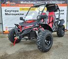 Баггі UTV