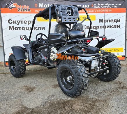 Баггі KTA K7 300куб. RED FI Інжектор