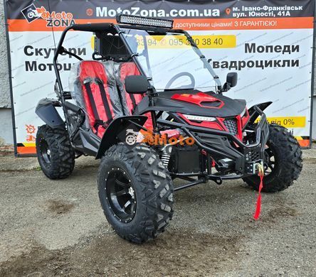 Баггі KTA K7 300куб. RED FI Інжектор