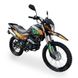 Кросовий мотоцикл Shineray XY 250GY-6C Green Orange