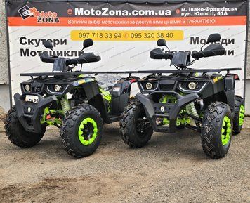 Квадроцикл Braves 200 LUX