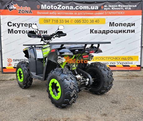Квадроцикл Braves 200 LUX