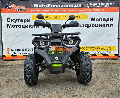Квадроцикл Braves 200 LUX