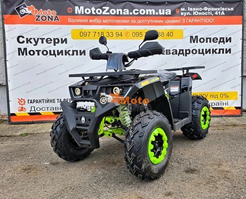 Квадроцикл Braves 200 LUX