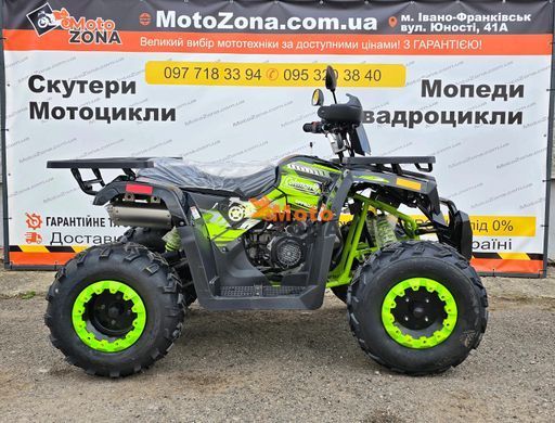 Квадроцикл Braves 200 LUX