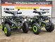 Квадроцикл Braves 200 LUX
