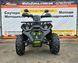 Квадроцикл Braves 200 LUX