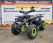 Квадроцикл Braves 200 LUX