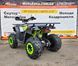 Квадроцикл Braves 200 LUX
