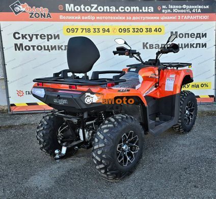 Квадроцикл Stels YK450A L EPS Orange