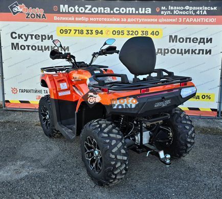 Квадроцикл Stels YK450A L EPS Orange