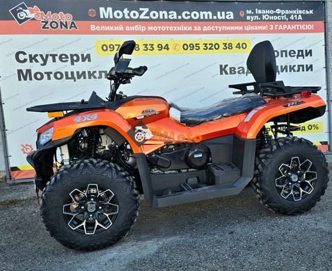 Квадроцикл Stels YK450A L EPS Orange