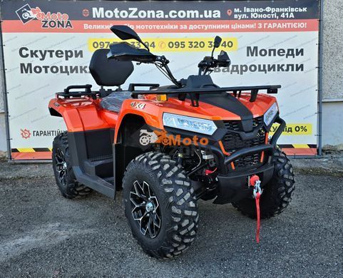 Квадроцикл Stels YK450A L EPS Orange