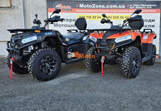 Квадроцикл Stels YK450A L EPS Orange