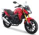 Мотоцикл Lifan KPS (LF200-10R) red
