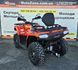 Квадроцикл Stels YK450A L EPS Orange