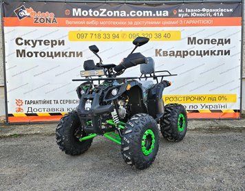 Квадроцикл Hammer 125 green