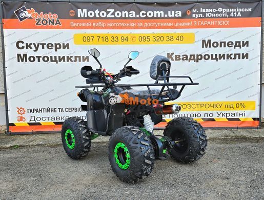 Квадроцикл Hammer 125 green