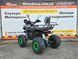 Квадроцикл Hammer 125 green