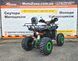 Квадроцикл Hammer 125 green