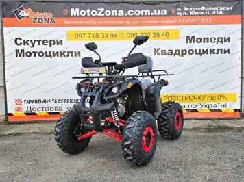 Квадроцикл Hummer 125 red