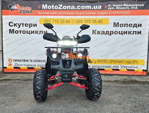 Квадроцикл Hummer 125 red
