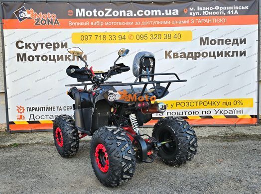 Квадроцикл Hummer 125 red
