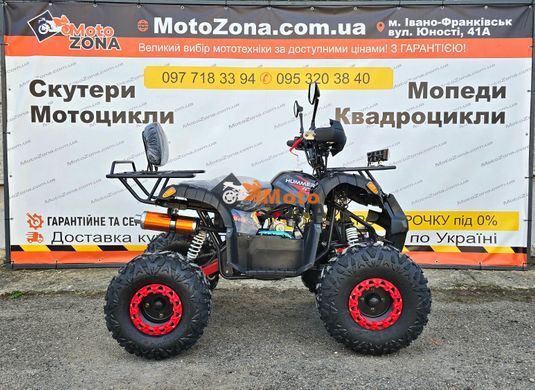 Квадроцикл Hummer 125 red