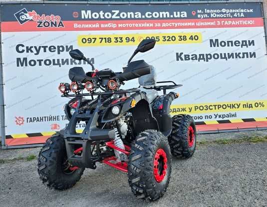 Квадроцикл Hammer 125 red купить недорого в Украине ➤ MotoZONA