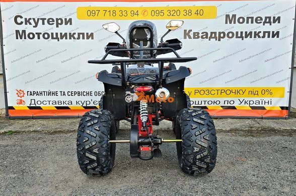 Квадроцикл Hummer 125 red