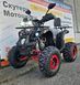 Квадроцикл Hummer 125 red