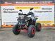 Квадроцикл Hammer 125 red