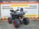 Квадроцикл Hummer 125 red