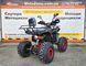 Квадроцикл Hummer 125 red
