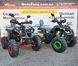 Квадроцикл Hummer 125 red