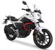 Дорожній мотоцикл Lifan KPT 200 (LF200-10L) White