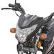 Мотоцикл Spark SP 125C-2CD Black