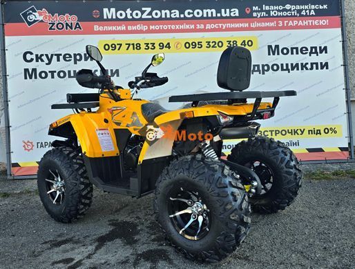 Квадроцикл Shark 200 Yellow