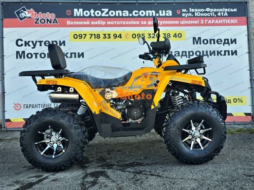 Квадроцикл Shark 200 Yellow