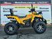 Квадроцикл Shark 200 Yellow