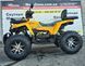 Квадроцикл Shark 200 Yellow