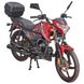 Мотоцикл Spark SP 125C-2CD Red