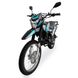 Кросовий мотоцикл Shineray XY200GY-6C Turquoise