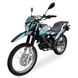 Кросовий мотоцикл Shineray XY200GY-6C Turquoise