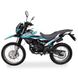 Кросовий мотоцикл Shineray XY200GY-6C Turquoise