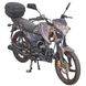 Мотоцикл Spark SP 125C-2CD Grey
