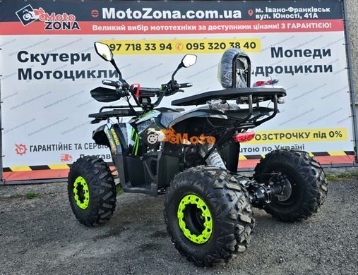 Електроквадроцикл Tundra 1500w Green