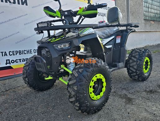 Електроквадроцикл Tundra 1500w Green
